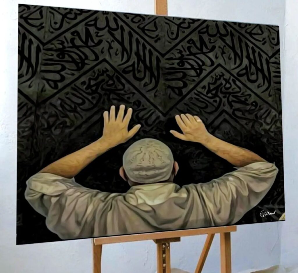 An Old Men Touching The Kaabah Painting