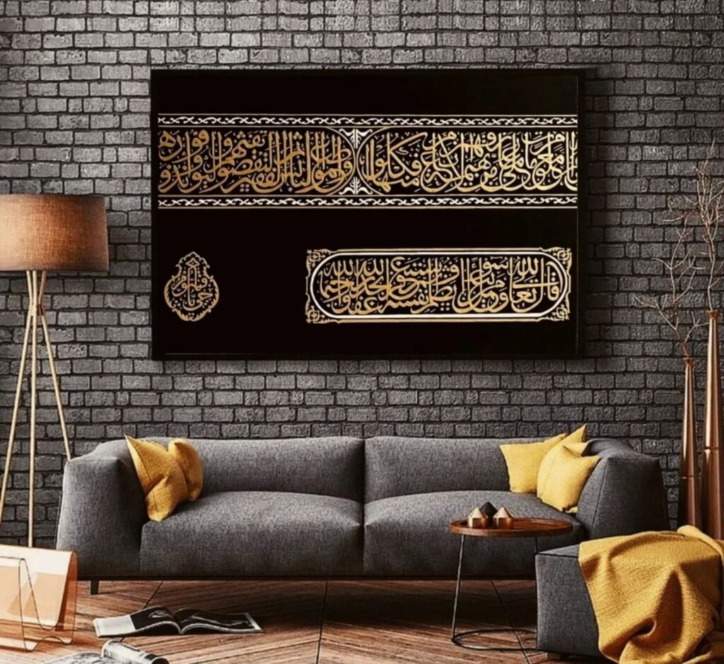  Kiswa-e-Kaaba Painting